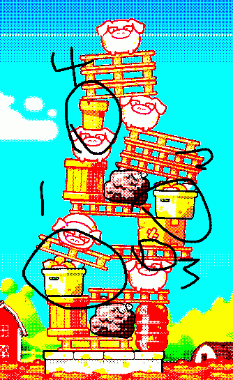 Idk