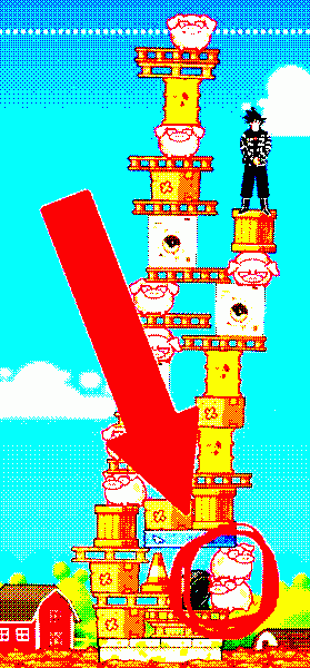 A large red arrow points to two pigs stacked on top of each other.