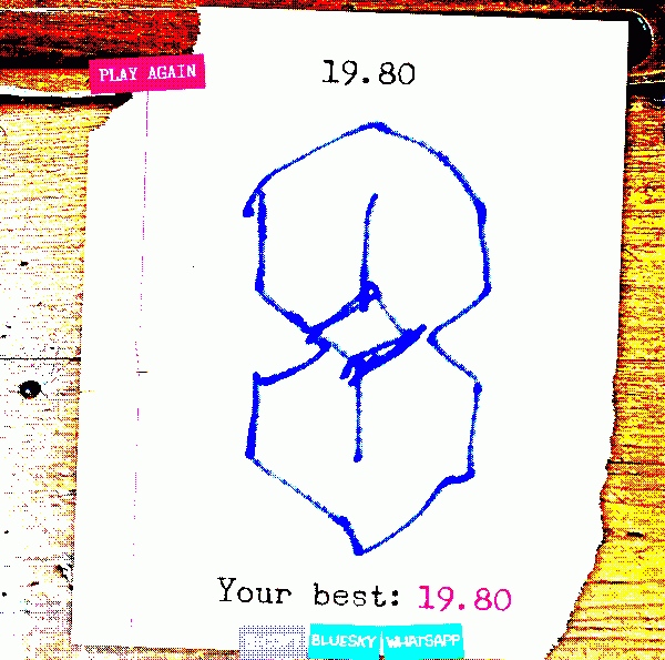 crudely drawn 'cool' S